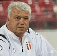 Зума: Някои искат Локомотив (Пловдив) да има проблеми