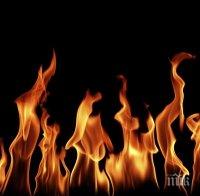 Русия и Украйна се разбраха за зимните доставки на газ