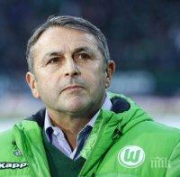 Шеф на Волфсбург вярва, че скандалите във 