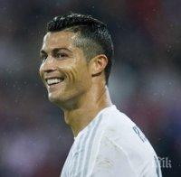 Реал вече не е на върха - вратата на Малага остана празна
