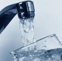 „Софийска вода” спира водата в някои части на столицата във вторник