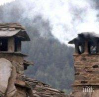 Слагат филтри в комините и екогорива в печките на домакинствата
