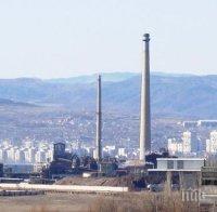 Кошмар в ОЦК-Кърджали! Стара сграда се срути и затрупа багерист