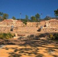 Крепост „Туида”, край Сливен ще отбележи Световния ден на туризма