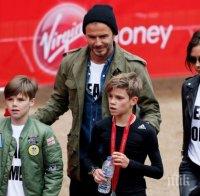 Напрежение в семейство Бекъм, стрес мъчи Виктория