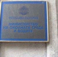 МОСВ: Опитваме се да намерим решение за социалните помощи за отопление, за да не водят до замърсяване на въздуха
