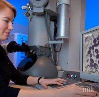 70% от европейците смятат, че жените не могат да бъдат учени