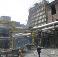 Тъжен край! Затрупаният багерист от ОЦК-Кърджали е починал