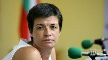 Румяна Нейкова: Григор не е взел това решение лесно