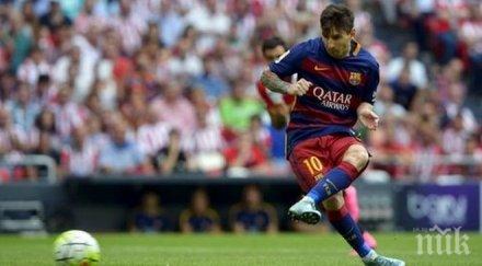 меси контузи изправи нокти барса