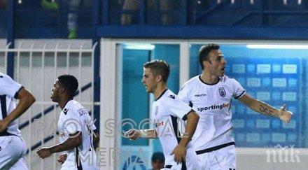 бербатов първи гол паок вдъхнови тима пълен обрат атромитос видео