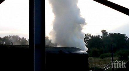 засилват обгазяването красново репортаж