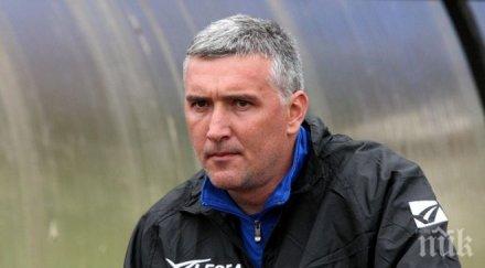 треньорът рилецо футболистите казаха първата дузпа цска измислена