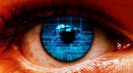 изумително учени обясниха четат мислите погледа