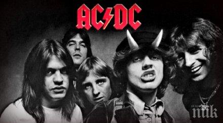 пуска собствена бира