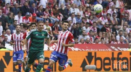 бетис пълен обрат хихон