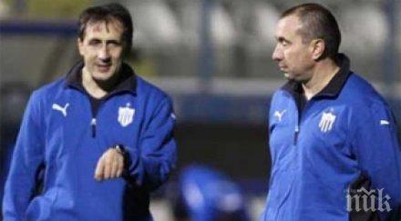 херо спъна мъри титлата казахстан