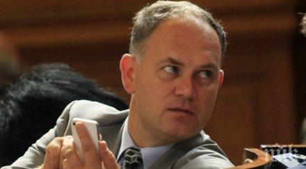 кадиев съжалявам случи мен бсп