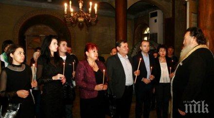 герб павликени откри предизборната кампания водосвет снимки