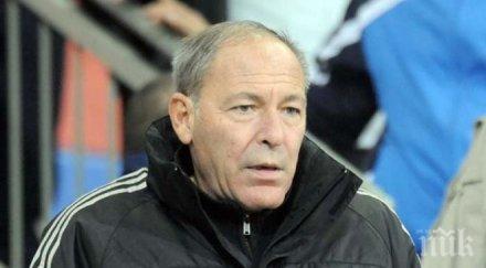 уефа назначи французин наблюдава родните рефери