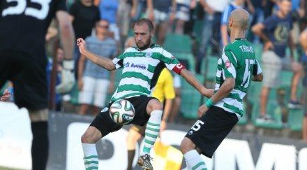 пирин пак без късмет път загуба орлетата