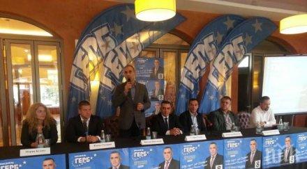 цветан цветанов стефан радев постигне устойчиво развитие видими резултати сливен