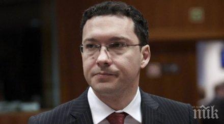 миграционната вълна трафикът хора фокуса разговорите министър митов йорк