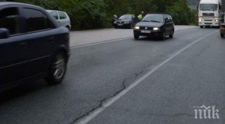 катастрофа обърка движението ребърково снимки