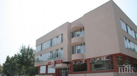 интегралните колежи пловдив думата бизнесът