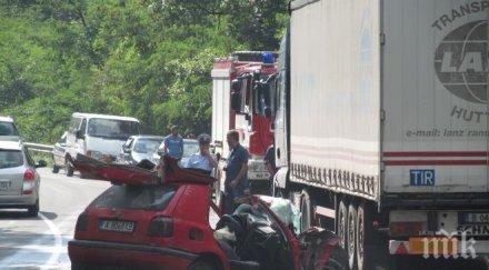 село джулюница протест убийствата пътищата