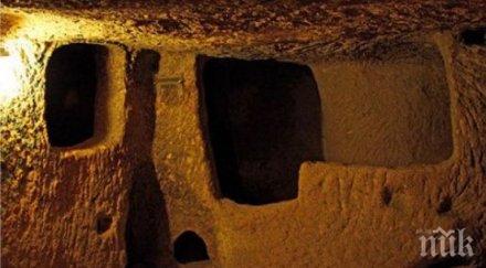 турчин започнал ремонт дома открил нещо изумително снимки