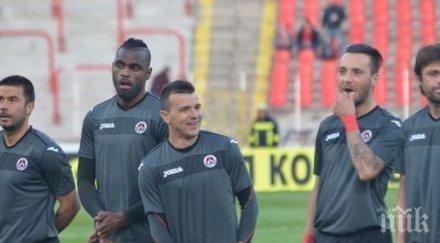 бадема групата локомотив битката славия