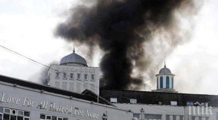 пожарникари гасиха голямата джамия западна европа мястото молитва невредимо