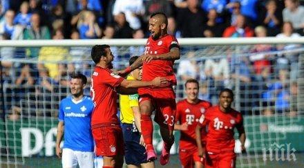 рейсът байерн катастрофира