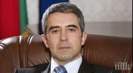 плевнелиев призова сънародниците сащ участват активно провеждането националния референдум