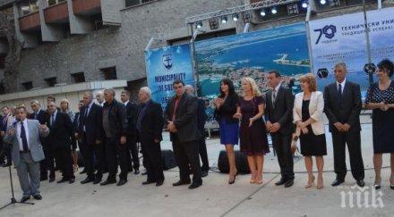 панайот рейзи даде старт кампанията герб созопол