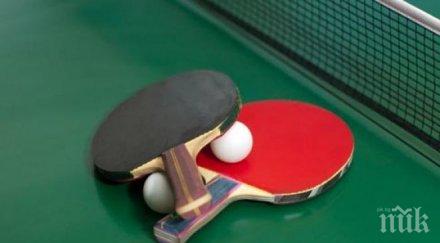 българия удари люксембург тенис маса
