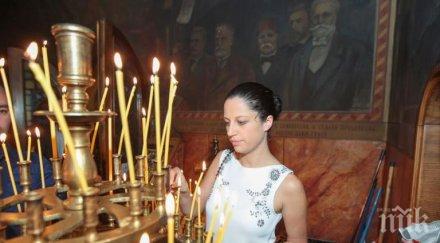 календерска дано чуе църквата