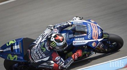 лоренсо доминира арагон вече лидера роси