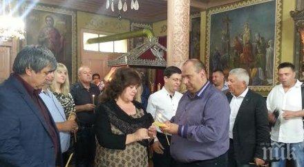 молебен здраве благополучие започна предизборната кампания герб пловдив