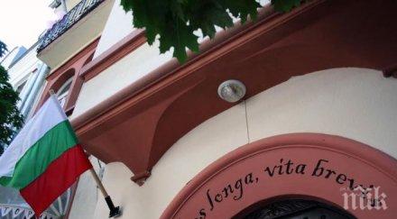 арт лаборатория талант вдъхновение отвори врати