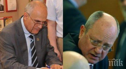 скандал пик жестоко напрежение стопанската академия протеже министър танев минира изборите вуз ощетен милиони заради безобразията