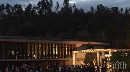 първо пик реформаторите издъниха тежко старта кампанията велинград