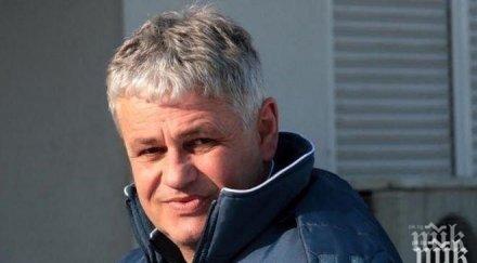стоев юношите опция продължавам използвам