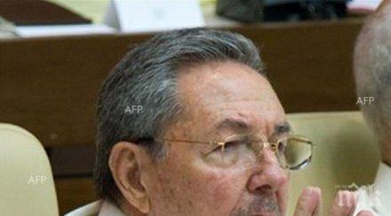 кастро зове вдигне ембаргото куба