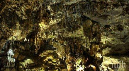 международни екипи учени посетят пещерата лепеница