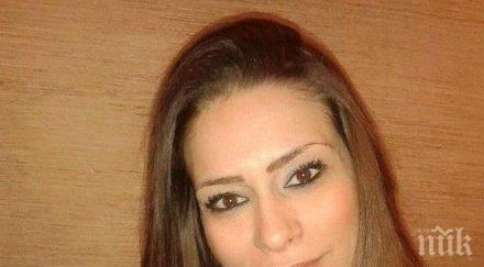 транспортират спешно турция болната нина нуждае 000 евро последна химиотерапия