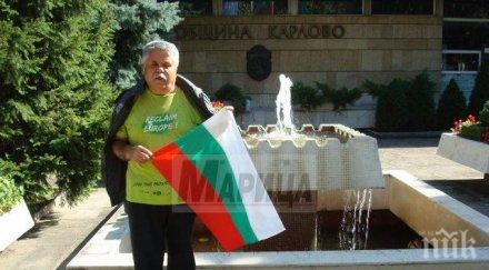 ексклузивно незрящ полетя парапланер сопот снимки