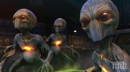 учени извънземните говорят чуваме