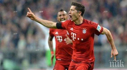 байерн мюнхен разби майнц